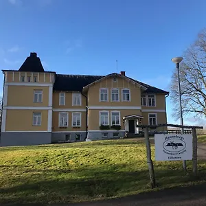 Hunnebergs Gard & Vargon